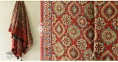 Ajrakh Block Printed Mulberry Silk Dupatta - Brick Red Color