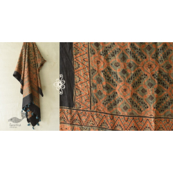 Ajrakh Mulberry Silk Dupatta - G