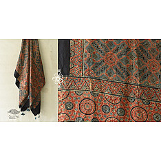 Ajrakh Natural Dyed ~ Mulberry Silk Dupatta - A