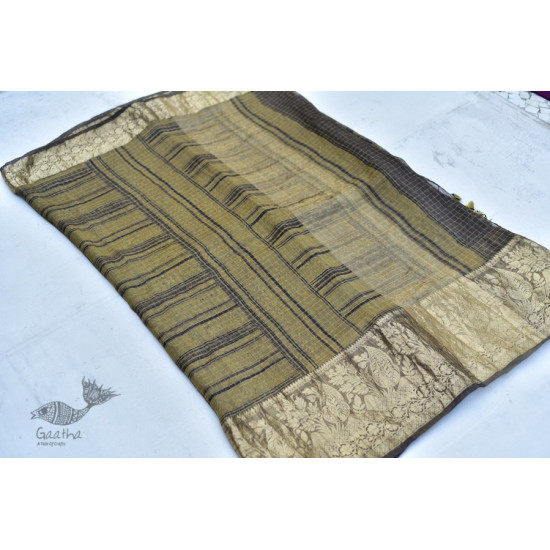 Organza ajrakh printed saree with zari border