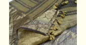 Organza ajrakh printed saree with zari border