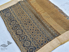 Nandini . नंदिनी ⚘ Organza Ajrakh Saree With Zari Border ⚘ 5