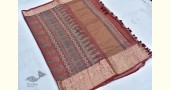 Organza ajrakh printed saree with zari border