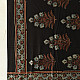 shop Ajrakh Block Printed Pure Cotton Dupatta 23