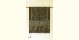 Kafi | Ajrakh Block Print ~ Handloom Linen Stole - Dark Brown