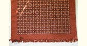 shop ajrakh block printe durri - Rust Color