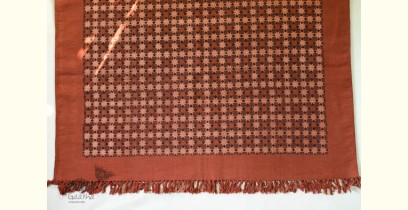 Ajeakh Block Printed Durri ( 4' X 6' ) - Rust Color