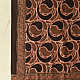 shop Ajrakh Block Printed Pure Cotton Dupatta 39