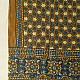shop Ajrakh Block Printed Pure Cotton Dupatta 44