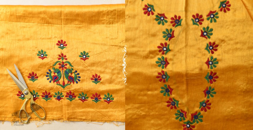 Embroidered Mashru Yellow Blouse Piece - Peacock Motif