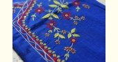 buy Embroidered Dress Material - blue