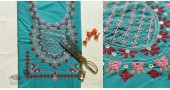 Embroidered Dress Material - Sea Blue