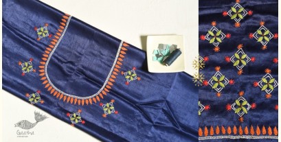Embroidered Blouse Piece ( Unstitched )  - Dark Blue