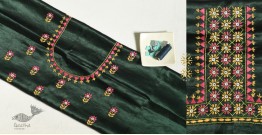 Embroidered Mashru Green Blouse Piece