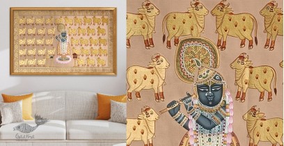 Banwari . बनवारी | Pichwai Painting - Shrinathji And Golden Cows - V