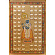 buy Traditional Pichwai Paintings | Shrinath ji with cow 