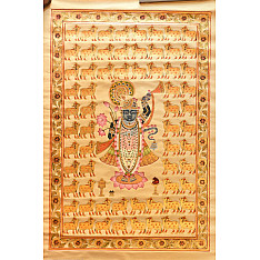 Pichwai Paintings - Shrinath ji & Cows | Real Gold Work (23.5" x 35")