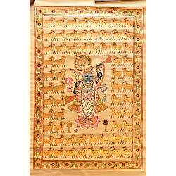 Pichwai Paintings - Shrinath ji & Cows | Real Gold Work (23.5" x 35")