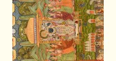 buy Traditional Pichwai Paintings of Nathdwara  - Shrinath ji  
