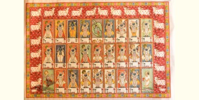 Pichwai Paintings of Nathdwara | All Avatars of Shrinath ji  (23.5" x 35")