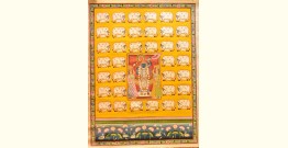 Pichwai Paintings of Nathdwara | Shrinath ji  With Cows & Calf (35" x 46")