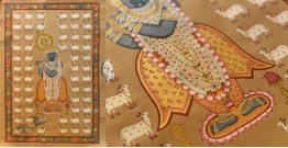 Pichwai Paintings of Nathdwara | Shrinath ji  & Cows (26.5" x 17.5")