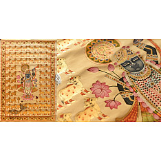 Pichwai Paintings of Nathdwara | Shrinath ji & Golden Cows (23.5" x 35")