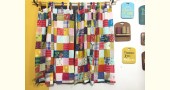 shop Door Patched Curtains (Set of Two)