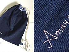 Zero Waste ~ Denim Drawstring Backpack