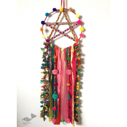 Zero Waste Hangings ~ Star Dreamcatcher