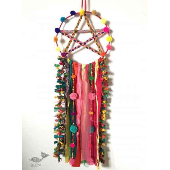 shop Star Dreamcatcher