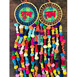 Zero Waste Hangings ~ Shubh Labh Dreamcatcher (Set of two)