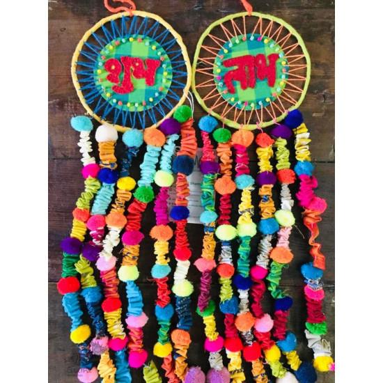 shop Shubh Labh Dreamcatcher