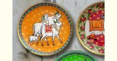 shop Hand Painted Wall Plate (Set of 5)