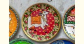 shop Hand Painted Wall Plate (Set of 5)