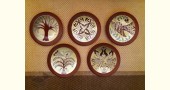 shop Hand Painted Wall Plate (Set of 5) - German Redware