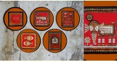 shop Hand Painted Wall Plate (Set of 5)- Orissa