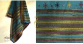 Handwoven kutchi woolen shawls - PEACOCK BLUE