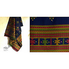 Winter Hop | Handwoven Woollen Shawl (Navy Blue) ~ 24