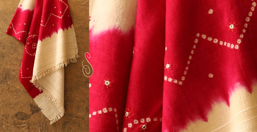 Sharad . शरद ⚹ Handwoven Merino Wool  Shawl ( Tie & Dye )❅ N