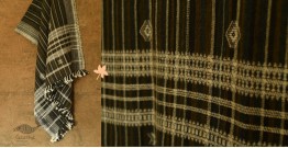 Salt Deserts of Kutch - Kutchi Bhujodi Handwoven Raw Wool Shawl - Dark Brown