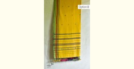 Pra . परा ༄ Handwoven Bhujodi Kala Cotton Dupatta ༄ 7