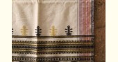 Salt Deserts of Kutch ❅ Raw Woolen Stole ❅ 3