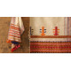 Salt Deserts of Kutch ❅ Raw Woolen Stole ❅ 1