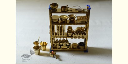 Traditional Utensils - Brass Miniature Kitchen Set / Toy Kitchen set