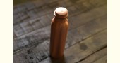 Copper Plain Matt Water Bottle