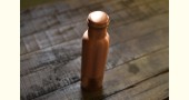 Copper Water Bottle - half hammered