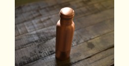 Traditional Utensils - Copper Half Hammered Water Bottle