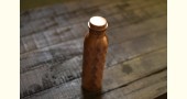 Copper matt Water Bottle