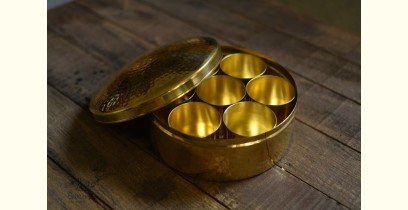 Traditional Utensils - Brass Hammered Masala Box - 8 "